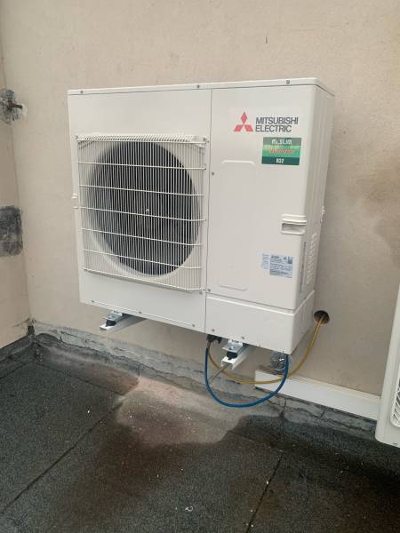 Groupe extérieur Mono-split gainable 13007 