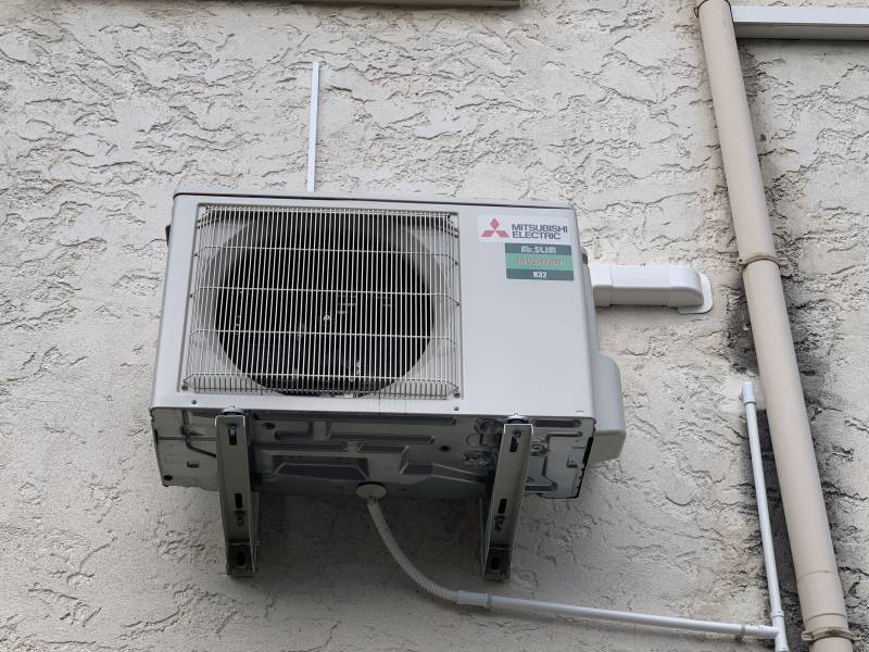Groupe extérieur R32 Bi-split Mitsubishi Electric 