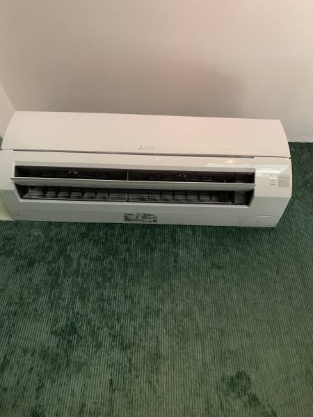 Unité intérieure Mitsubishi Electric 